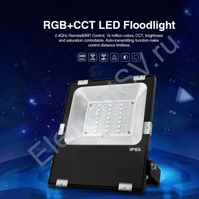 Прожектор Mi-Light FUTT03 V201 (220V, 30W, RGB+CCT, IP65)