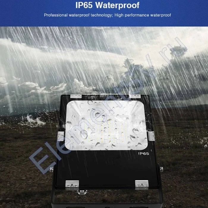 Прожектор Mi-Light FUTT03 V201 (220V, 30W, RGB+CCT, IP65)