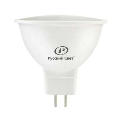 Лампа светодиодная RS LED GU5.3 7W 220-240V 7Вт рефлектор 4000К GU5.3 700лм 220-240В Ra90 Русский Свет 20011345147