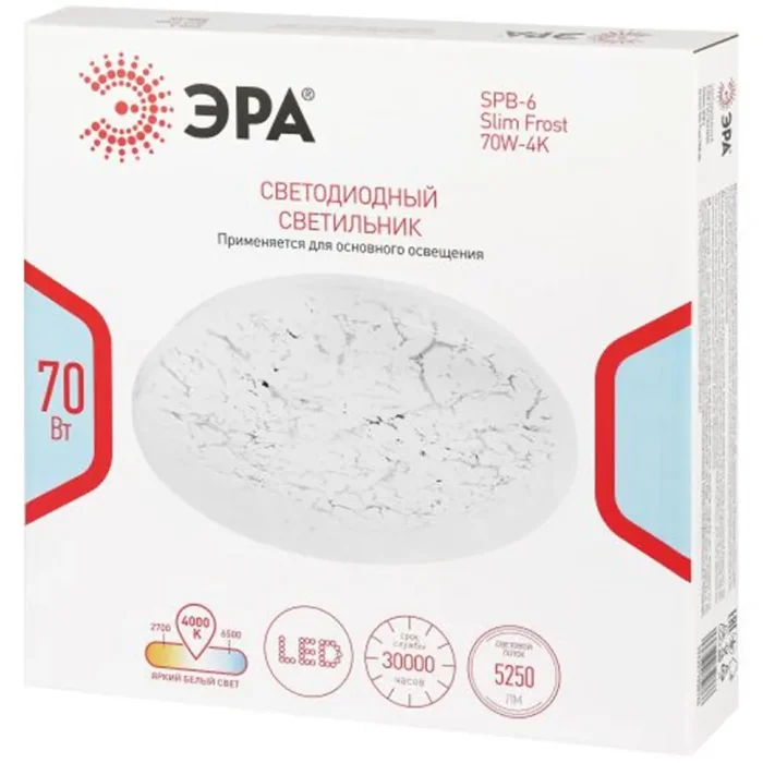 Светильник светодиодный SPB-6 Slim Frost 70W-4K 70Вт 4000К IP20 5250лм без ДУ Эра Б0071145