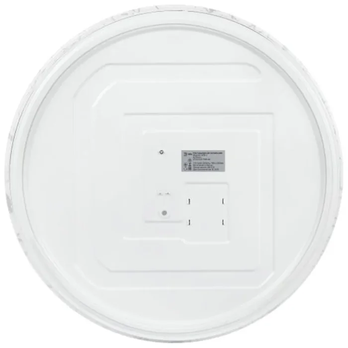 Светильник светодиодный SPB-6 Slim Frost 70W-4K 70Вт 4000К IP20 5250лм без ДУ Эра Б0071145