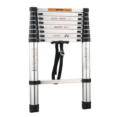 Лестница телескопическая 2.6м (20012) SHTOK 376551
