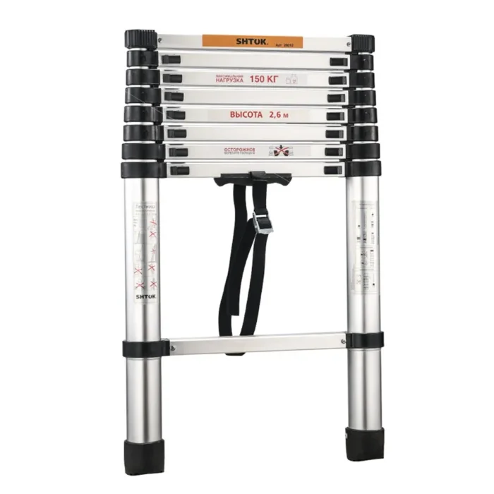 Лестница телескопическая 2.6м (20012) SHTOK 376551