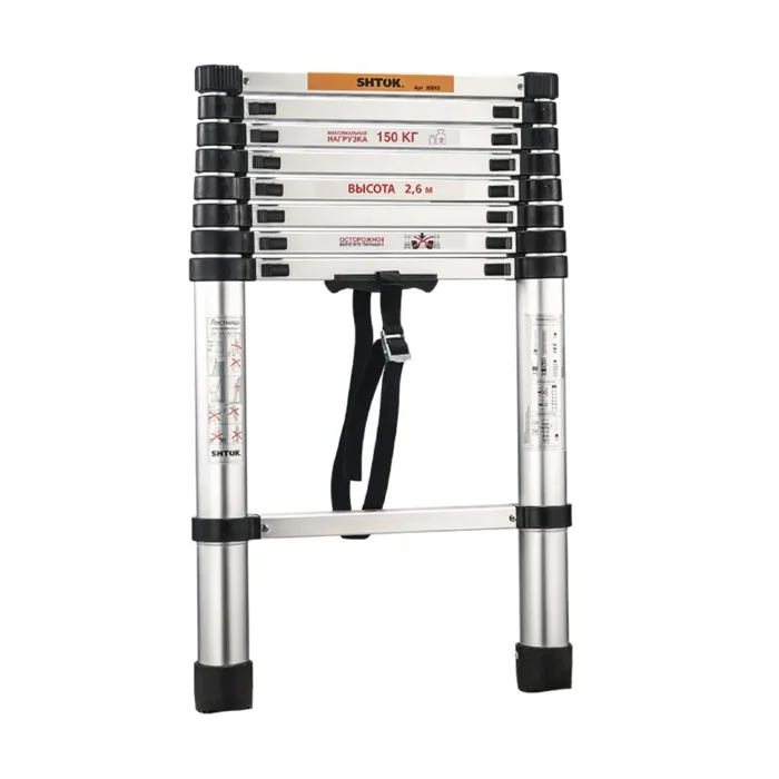 Лестница телескопическая 2.6м (20012) SHTOK 376551