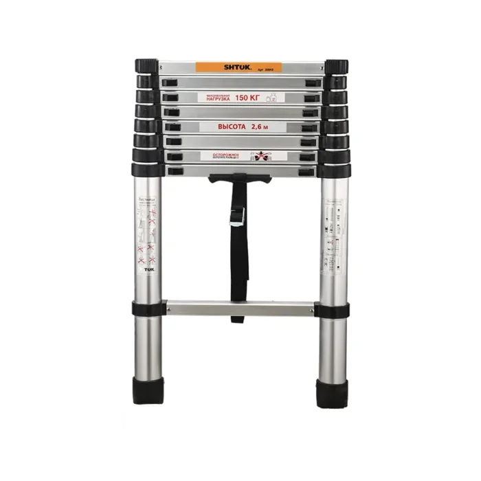 Лестница телескопическая 2.6м (20012) SHTOK 376551