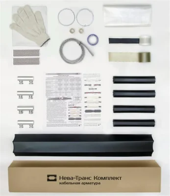 Муфта кабельная соединительная 1кВ 1ПСТ(б)-(тк)-4х(70-120) с болтовыми соединителями Нева-Транс Комплект 22010045