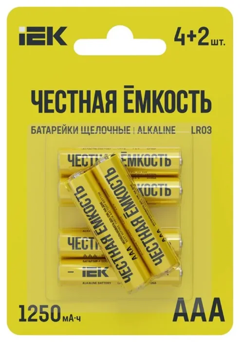 Элемент питания алкалиновый LR03/AAA ПРОМО (блист.4+2шт) IEK ABT-LR03-OP-L04-02