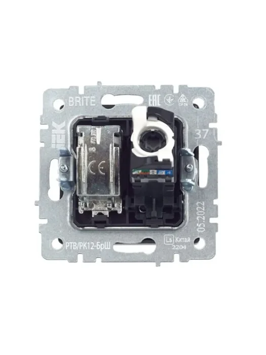 Розетка компьютерная + телевизионная 2-м Brite РТВ/РК12-БрШ RJ45 кат.5E + TV механизм шампань IEK BR-AK20-1-K37