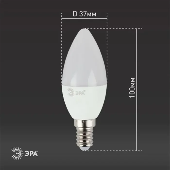Лампа светодиодная B35-9w-840-E14 свеча 720лм Эра Б0027970