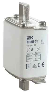 Вставка плавкая ППНИ-33 80А габарит 00 IEK DPP10-080