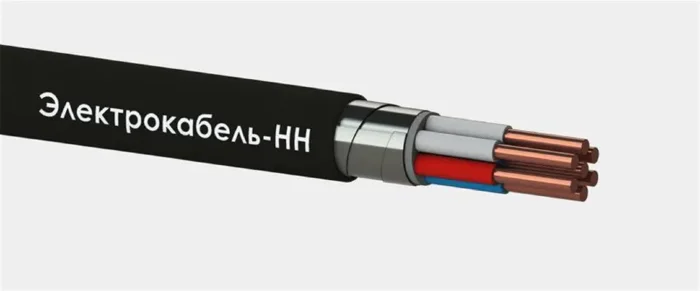 Кабель КВБбШвнг(А)-LS 7х2.5 0.66кВ (м) ЭЛЕКТРОКАБЕЛЬ НН 00-00030171