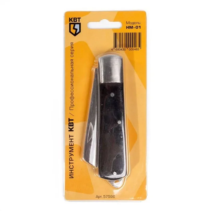 Нож монтерский НМ-01 КВТ 57596