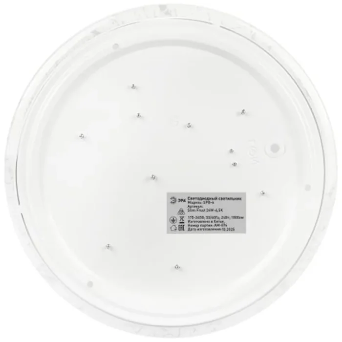 Светильник светодиодный SPB-6 Slim Frost 24W-6.5K 24Вт 6500К IP20 1800лм без ДУ Эра Б0071142
