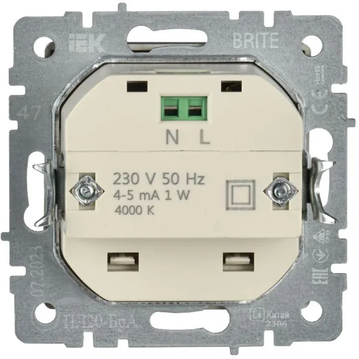 Подсветка светодиодная BRITE встраив. ПЛ20-БрА механизм алюм. IEK BR-FL20-K47