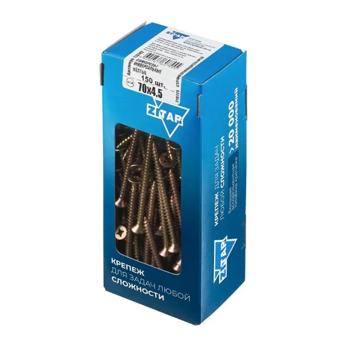 Анкер клиновой М6х40 (пакет) (уп.100шт) Tech-Krep/Zitar 112842
