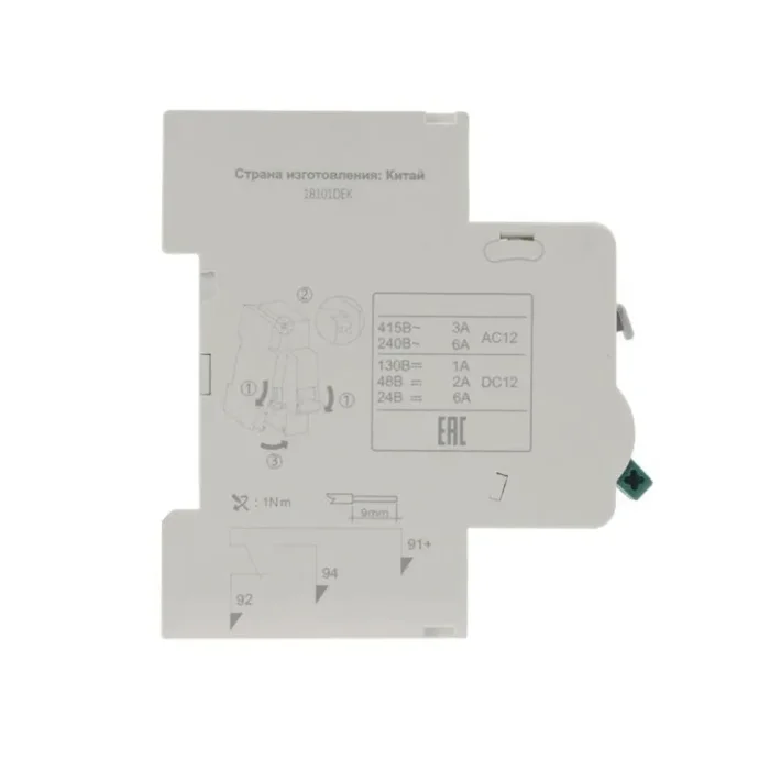 Контакт сигнальный СК-101 для ВА-101 нов. DEKraft 18101DEK