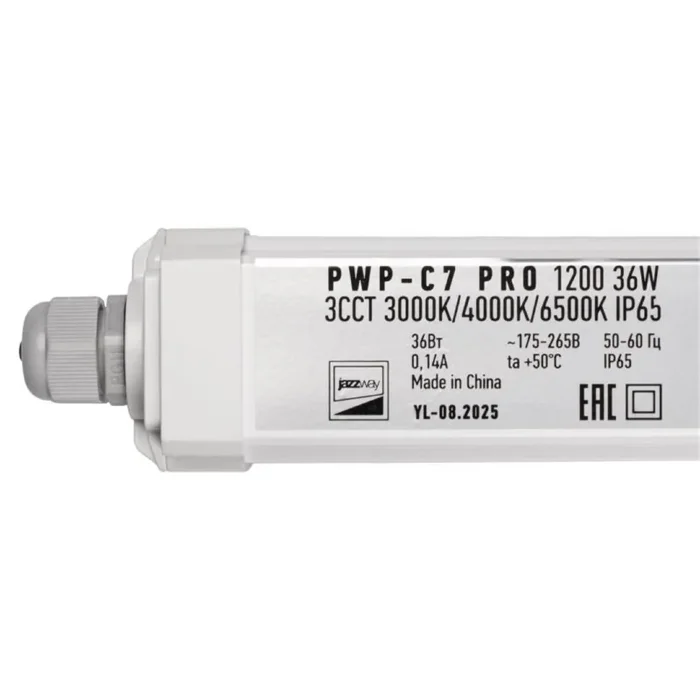 Светильник светодиодный PWP-C7 PRO 1200 36Вт 3000К/4000К/6500К IP65 5400лм ДСП 3CCT влагозащ. с переключением цветовой температуры Pro+ JazzWay 5068834