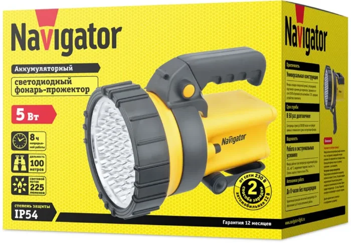 Фонарь-прожектор аккумуляторный 94 966 NPT-SP10-ACCU 37LED аккум. 4В 4А.ч. NAVIGATOR 94966