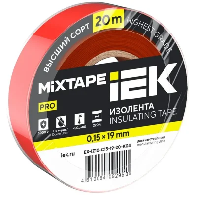 Изолента 0.15х19мм (рул.20м) красн. IEK EX-IZ10-C15-19-20-K04