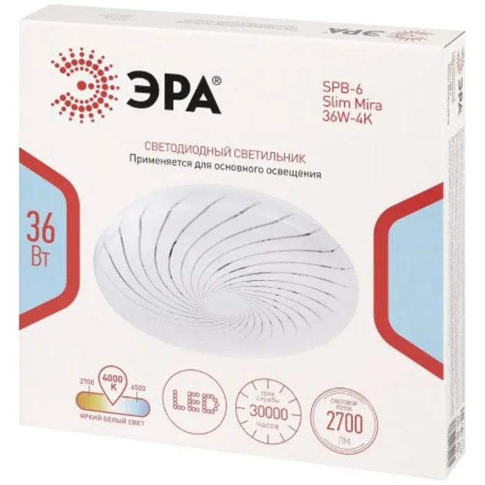 Светильник светодиодный SPB-6 Slim Mira 36W-4K 36Вт 4000К IP20 2700лм без ДУ Эра Б0071135