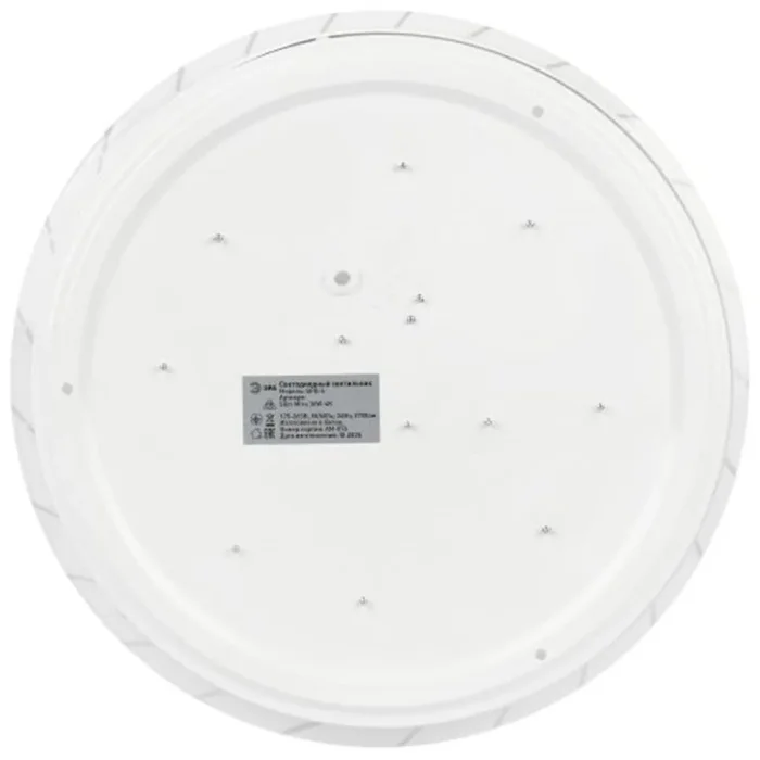Светильник светодиодный SPB-6 Slim Mira 36W-4K 36Вт 4000К IP20 2700лм без ДУ Эра Б0071135