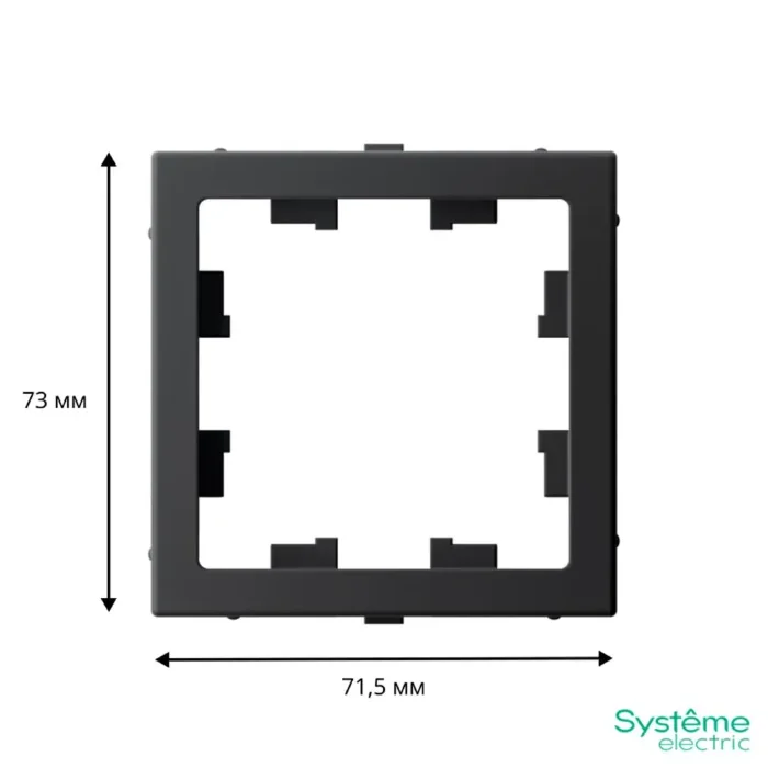 Адаптер ArtGallery для функции AtlasDesign карбон SE GAL001008
