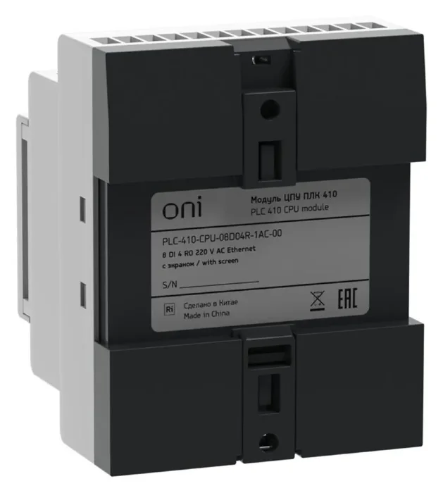 Модуль ЦПУ ПЛК 410 8 DI 4 RO 220В AC с Ethernet портом с экраном ONI PLC-410-CPU-08D04R-1AC-00