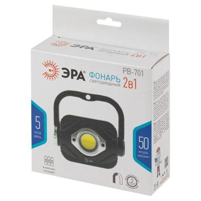 Фонарь-прожектор PB-701 5Вт с ручкой на магните элементы питания 3хAAA Эра Б0052316