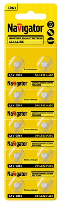 Элемент питания алкалиновый "таблетка" 95 664 NBT-07 (LR63 AG0 LR521 BP10) (блист.10шт) Navigator 95664