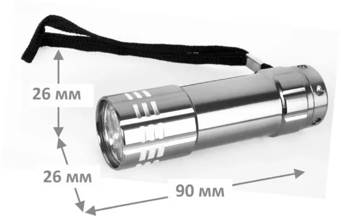 Фонарь UF5LED 3хR03 5LED алюм. металлик (короб) Ultraflash 7901