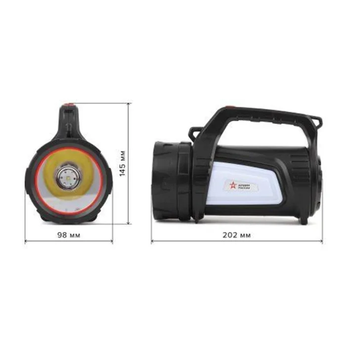 Фонарь-прожектор аккумуляторный Армия России Шмель PA-702 10Вт + боков. свет красн. маяк USB powerbank литиевый Эра Б0033764