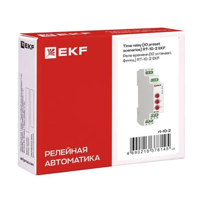 Реле времени RT-10-2 (10 устанавл. функц.) PROxima EKF rt-10-2