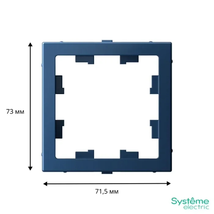 Адаптер ArtGallery для функции AtlasDesign аквамарин SE GAL001108