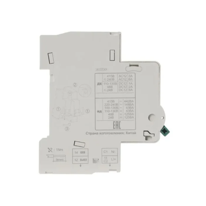 Расцепитель независимый с доп. контактом 220В для ВА-101 нов. DEKraft 18102DEK