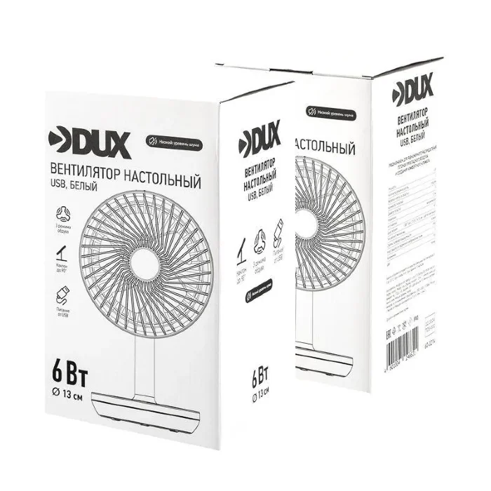 Вентилятор настольный 6Вт USB бел. DUX 60-0214