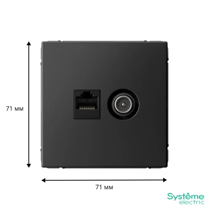 Розетка компьютерная + телевизионная 2-м ArtGallery RJ45 + TV кат.5E базальт SE GAL001489