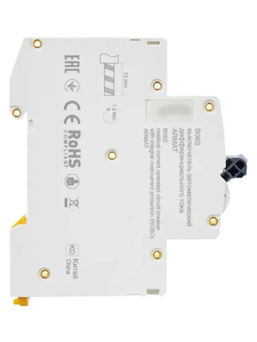 Выключатель автоматический дифференциального тока 2п (1P+N) C 32А 30мА тип AC АВДТ B06S 18мм ARMAT IEK AR-B06S-1N-C32C030