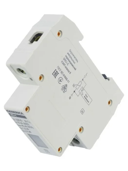 Ограничитель перенапряжения ОПС1-C 1Р 10/40кА 230В GENERICA MOP20-1-C-G