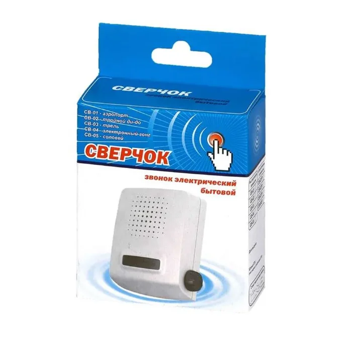 Звонок проводной Сверчок соловей 220В 80-90дБА бел. Тритон СВ-05