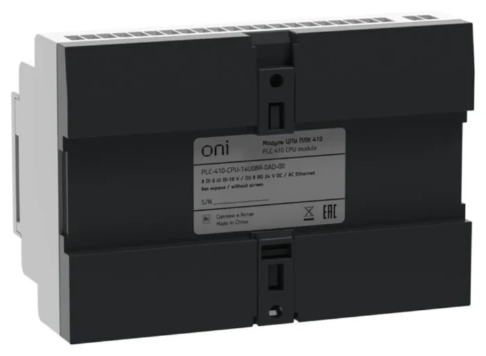 Модуль ЦПУ ПЛК 410 8 DI 6 UI (0-10В/DI) 8 RO 12В-24В DC или 24В AC с Ethernet портом без экрана ONI PLC-410-CPU-14U08R-0AD-00