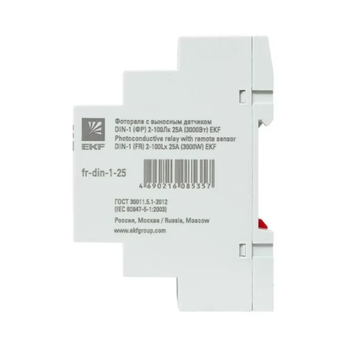 Фотореле с выносным датчиком DIN-1 (ФР) 2-100Лк 25А (3000Вт) EKF fr-din-1-25