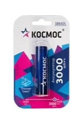 Аккумулятор Li-ion 21700 5000мА.ч без защиты КОСМОС KOC21700Li-ion50US1