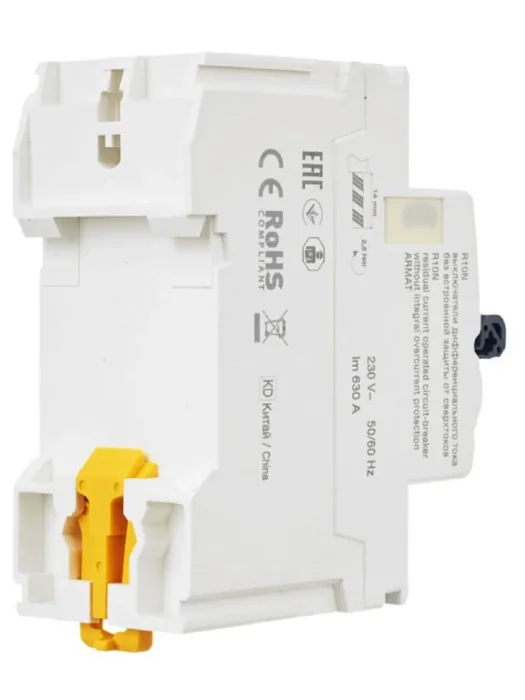 Выключатель дифференциального тока (УЗО) 2п 63А 30мА тип AC ВДТ R10N ARMAT IEK AR-R10N-2-063C030