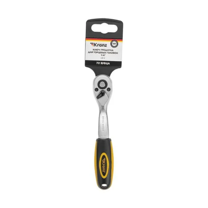 Ключ-трещотка для торцовых головок 1/4 СrV 72 зубца Kranz KR-12-8403