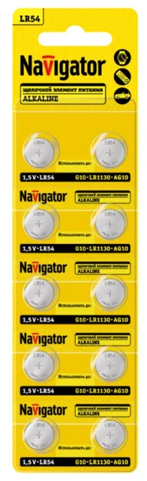 Элемент питания алкалиновый "таблетка" 95 671 NBT-14 (LR54 AG10 LR1130 BP10) (блист.10шт) Navigator 95671