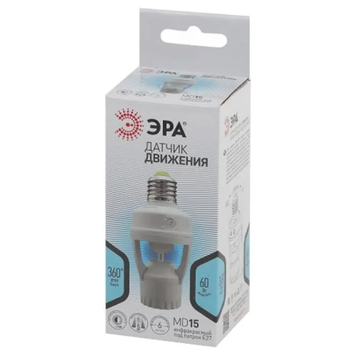 Датчик движения MD 015 E27 60Вт 360град. 6м IP20 (501600) бел. Эра Б0043792