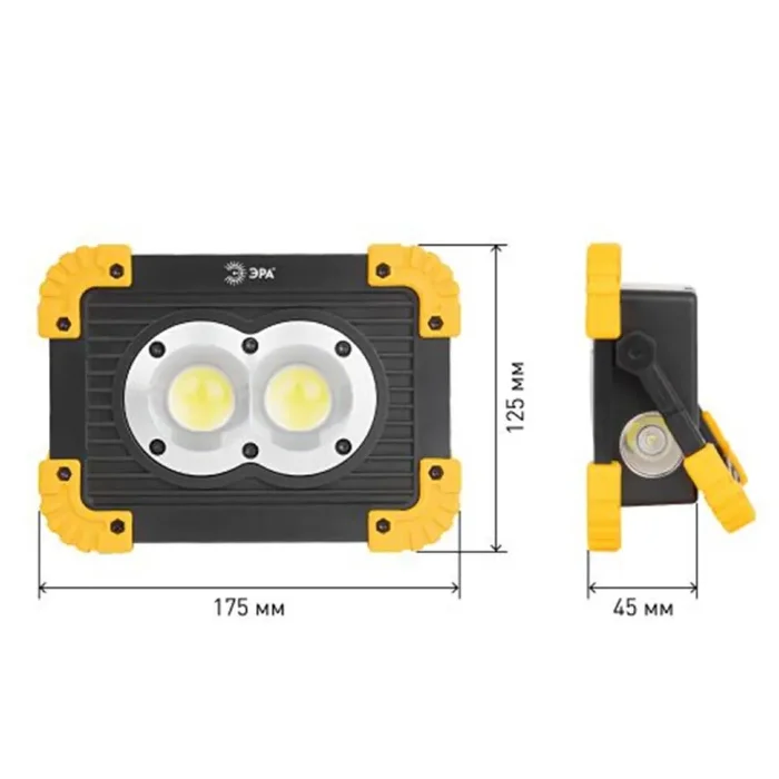 Фонарь-прожектор аккумуляторный Рабочие Практик PA-803 COB 10Вт + LED 3Вт 4 режима аккум./элементы питания Эра Б0054037