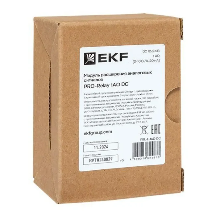 Модуль расширения аналоговых сигналов PRO-Relay 1AO DC EKF PRL-E-1AO-DC