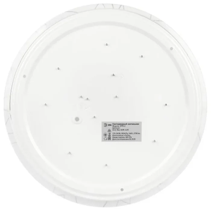 Светильник светодиодный Классик SPB-6 WH 36W-6.5K Slim Neo 36Вт 6500К IP20 2700лм без ДУ Эра Б0071152