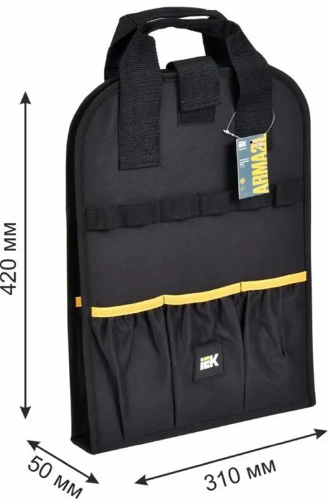 Вкладыш для инструмента BO-08 IEK ARMA2L 5 IEK A2L5-BO10-08-K02